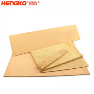 多孔徑燒結(jié)過(guò)濾銅濾板孔隙率均勻耐高溫阻力小粉末顆粒青銅濾芯，用于船舶工業(yè)